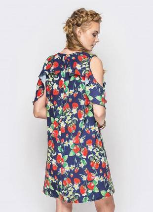 Сукня molegi s з полуницями.