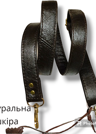 Ремішок шкіряний. довга сумочна ручка. коричневий ремінець до сумки