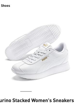 Кросівки puma