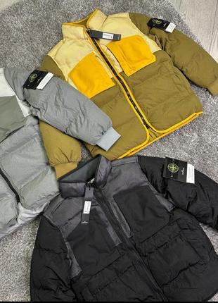 Пуховик stone island 21fw 44508 nylon metal down jacket