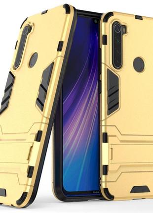 Чехол hybrid case для xiaomi redmi note 8 бампер с подставкой золотой