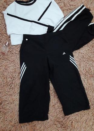 Шорти adidas😍