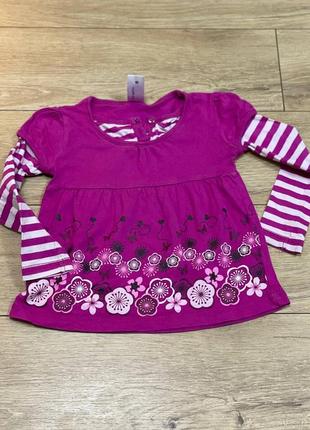 Короткое малиновое платьице 98 размер 2934