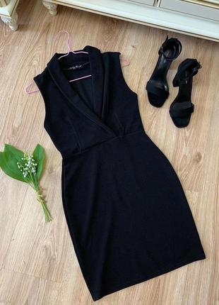 Маленька чорна сукня