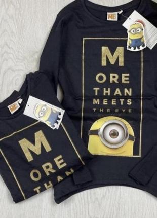 Кофта cool club 164р 13-14р