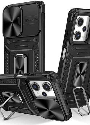 Чохол fiji camera defence для xiaomi poco x5 pro 5g бампер із захистом камери та підставкою black