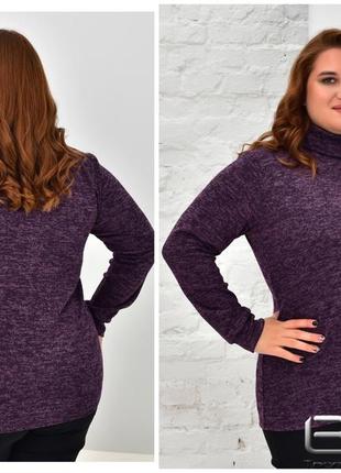 Гольф женский большого размера : 54-56,58-60,62-64,66-68,70-72