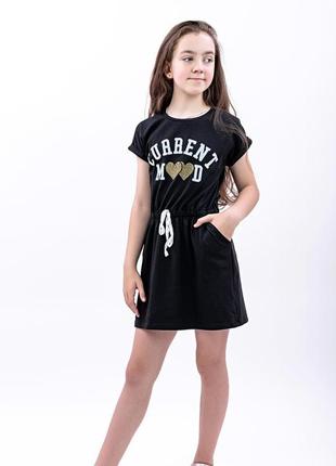 Платье для девочек подростков "mood", чёрное