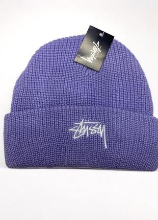 Шапка stussy фиолетовый