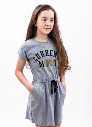 Платье для девочек подростков "mood", серый меланж