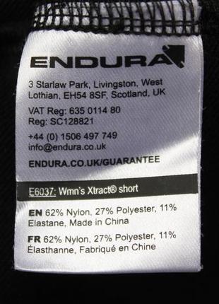 Endura® велошорты5 фото