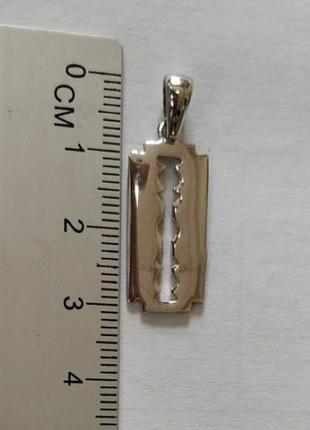 Кулон у вигляді леза бритви - срібло