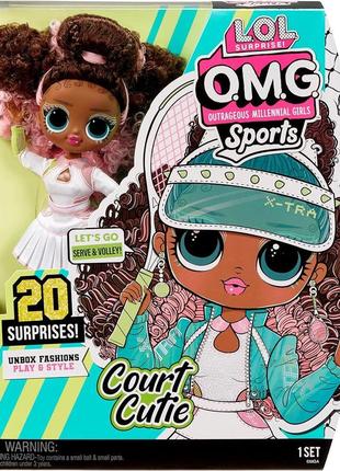 Лялька лол омг тенісистка корт кьюті lol surprise omg sports fashion court cutie 584247