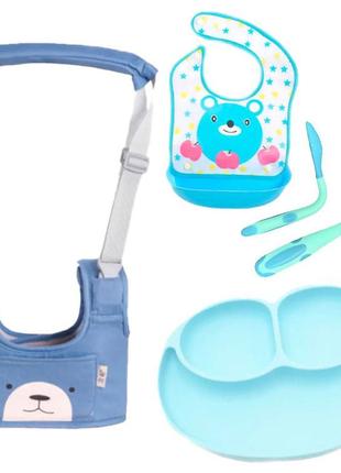Набір дитячі рукавиці-ходунки з підкладками, слинявчик пвх, силіконова тарілка та ложка-вилка синій (n-1970)