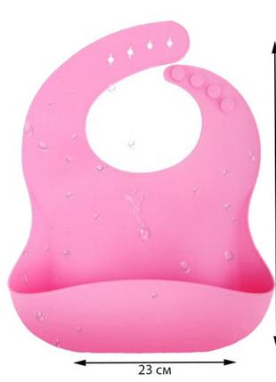 Набор силиконовая тарелка коврик для кормления ребёнка 22 х 15 см и слюнявчик силиконовый розовый (n-1107)5 фото