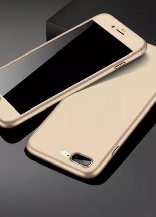 Чехол 360° градусов для iphone 6/6s противоударный + стекло, gold