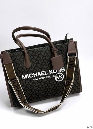 Сумка в стиле michael kors шоппер коричневая, черная