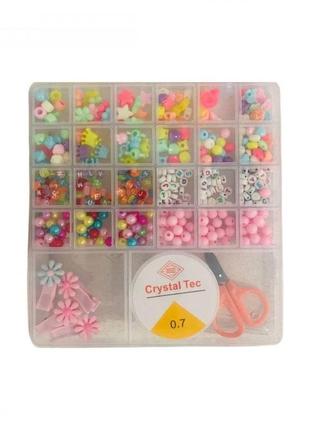 11 f набір бісеру, ножиці, шпильки, нитка, у пластиковому кейсі