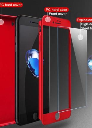 Чехол 360 iphone 6/6s + стекло подарок, red 6