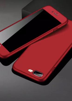 Чехол 360 iphone 6/6s  + стекло  подарок, red