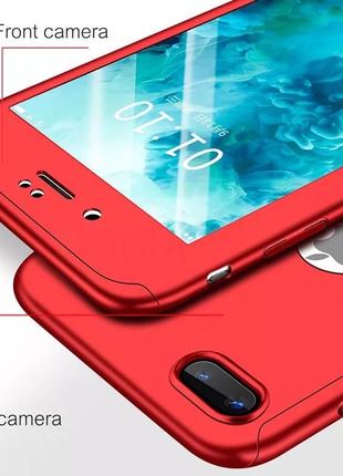 Чохол протиударний для iphone 6/6s червоний + скло 4