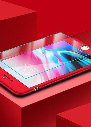Чехол 360° iphone 7/iphone 8 + стекло в подарок, red 3