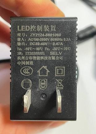 Led-світильник для акваріума jiyin blade led 21,6 вт 96 см 7960k (n-1892)9 фото