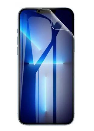 Гідрогелева матова захисна плівка matte flexible hydrogel film для iphone 13 pro