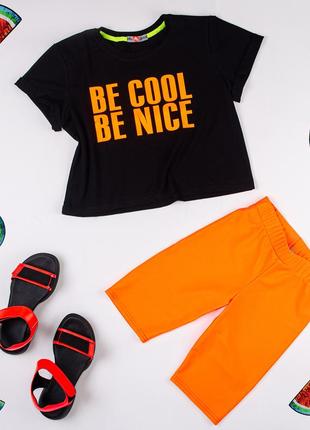 Велосипедки оранжевые на девочку-подростка рост 134-176