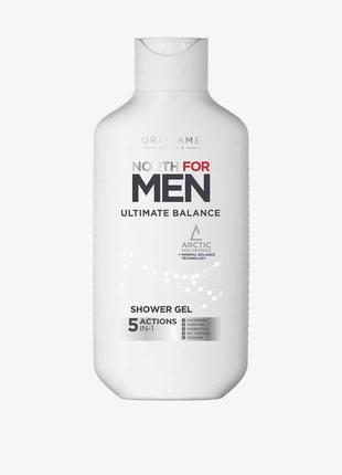 Гель для душу north for men ultimate balance1 фото