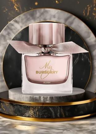 Burberry "my burberry blush"