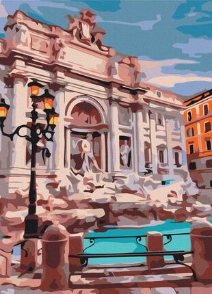 Картина за номерами 30х40 на дерев'яному підрамнику "фонтан ді треві рим" rbs29709