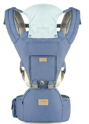 Хипсит, эрго-рюкзак, кенгуру, переноска treppy 12 в 1 голубой n-11104