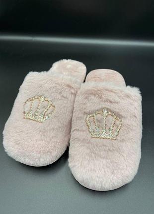 Тапки пудрові жіночі