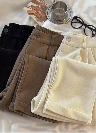 Жіночі вельветові брючки