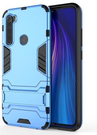 Чехол fiji hybrid для xiaomi redmi note 8 (2021) бампер с подставкой голубой2 фото