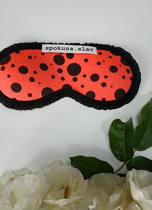 Маска хлопковая цветная для сладких снов