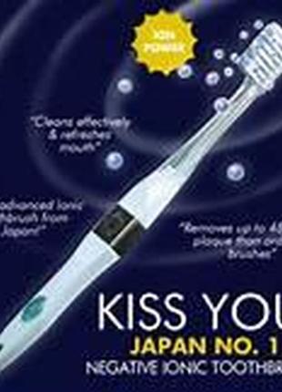 Kiss you kisuyu ionic toothbrush іонна зубна щітка5 фото