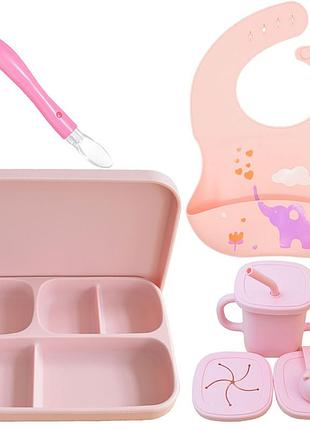 Набір посуду 2life п'яти-секційна тарілка а2 з кришкою, ложка, поїльник і слюнявчик слоненя рожевий