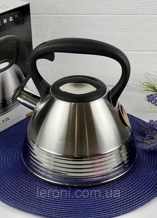 Чайник зі свистком 3л мармурове покриття edenberg eb-8828 чайник для індукційної плити чайник газовий2 фото
