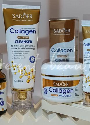 Набір з чотирьох засобів для обличчя sadoer collagen