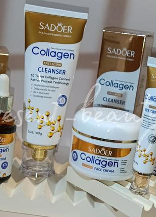 Набір з чотирьох засобів для обличчя sadoer collagen2 фото