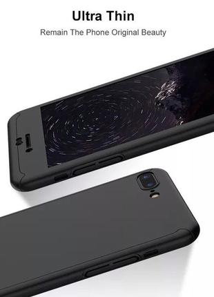 Чехол  360 на iphone 7/iphone 8 + стекло в подарок , black