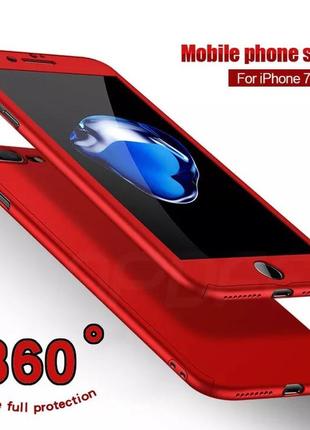 Чехол 360 iphone 7 plus/iphone 8 plus  противоударный +стекло подарок, red