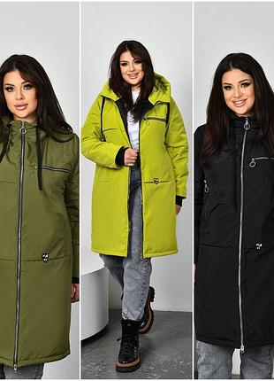 Женская длинная куртка большые размеры