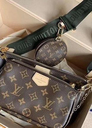 Сумка женская  multi pochette  зеркало green