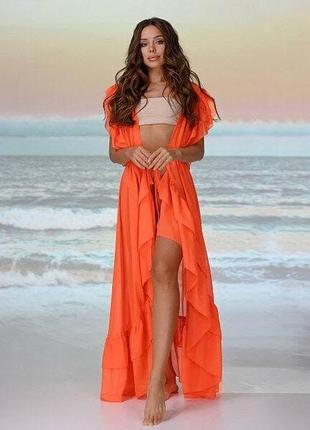 Шикарная пляжная туника в пол оранжевого  цвета с рюшами