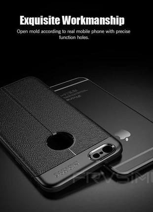 Силиконовый чехол + стекло защитное для iphone 7 plus/iphone 8 plus, чёрный1 фото
