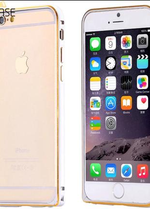 Бампер ультратонкий для iphone 6, 6s алюмінієвий протиударний сріблястий