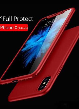 Противоударный чехол 360 +стекло для iphone x/iphone xs red 5